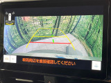【バックカメラ】駐車時に後方がリアルタイム映像で確認できます。大型商業施設や立体駐車場での駐車時や、夜間のバック時に大活躍!運転スキルに関わらず、今や必須となった装備のひとつです!