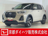 短期間だけデモカーとして大切に管理・使用してただけの安心でお買い得の車です☆ 納車の際にはダイハツ(ディーラー)で法定12か月点検整備を実施して、消耗品も交換して、お渡ししますので、さらに安心です♪