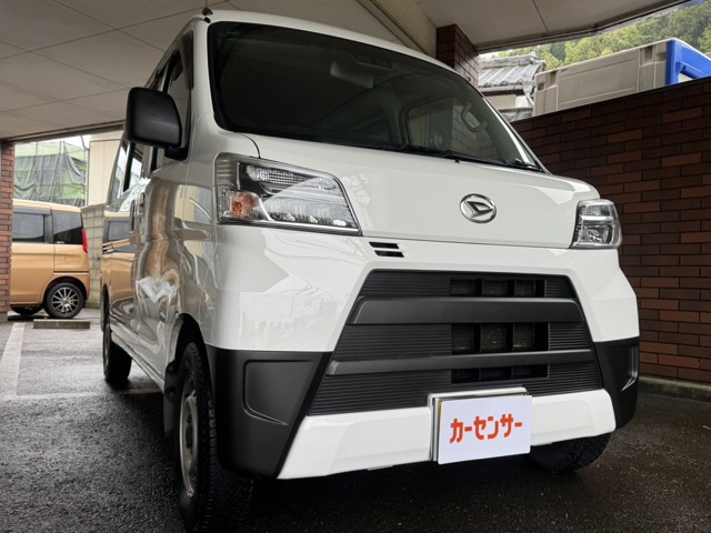 ハイゼットカーゴ スペシャル ハイルーフ