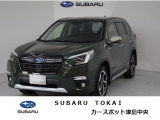 東海のスバルディーラースバル東海カースポット津島中央 元社有車フォレスター入荷!お問合せはL0567-28-8855へ