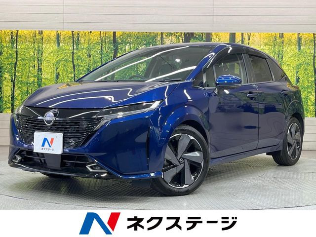 ノートオーラ 1.2 G レザーエディション 