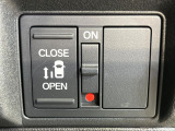 【パワースライドドア】スマートキーや運転席のスイッチでスライドドアの開閉が可能♪電動だから力を入れてドアを開ける必要が無く、小さいお子様でも、重い荷物を持っている時もラクに開け閉めできます♪