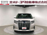 高品質トヨタ認定中古車!3つの安心を1台にセット!徹底した洗浄で清潔、車両検査証明書付きで納得、ロングラン保証付きで安心です!