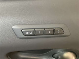シートポジションをメモリーできます。家族に運転交代もスムーズにできます!
