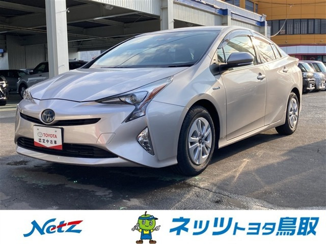 プリウス 1.8 S