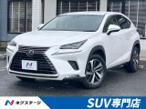 レクサス NX