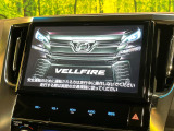 【純正10型ナビ】インテリアに溶け込むスタイリッシュな「専用設計」メーカーナビを装備♪視認性や操作性など基本性能にも優れ、より上質なカーライフをお楽しみいただけます。