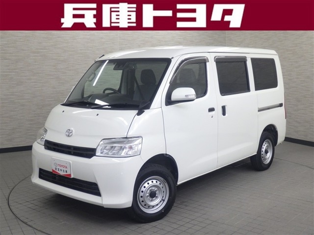 タウンエースバン 1.5 GL