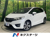 純正ナビ バックカメラ ホンダセンシング 禁煙車 スマートキー