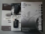 以前の整備実績が記録されている「整備手帳」と、車の「取扱説明書」完備。信頼できるU-CARです。