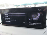 衝突被害軽減ブレーキをはじめとして、各種安全装備が充実しております。詳しくはスタッフまでお尋ねください。