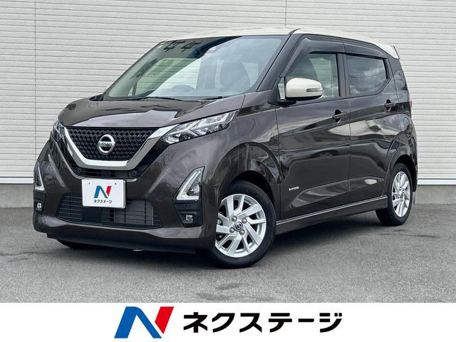 デイズ ハイウェイスターX プロパイロットエディション