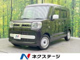 SDナビ バックカメラ 禁煙車 ハーフレザーシート ドラレコ ETC