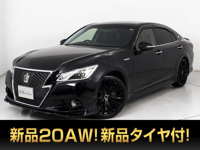 クラウンアスリートハイブリッド 2.5 S黒革 新品20AW&タイヤ プリクラ