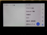 純正ディスプレイオーディオ