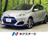 SDナビ バックカメラ 寒冷地仕様 フルセグ ドラレコ ETC 禁煙車