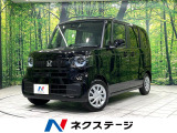 届出済未使用車 電動スライドドア バックカメラ 衝突被害軽減システム レ