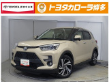 遠賀店へ見積、車両状態、保証、納期等詳しくは店舗までお問い合わせください!!■093-293-5511までお気軽にどうぞ。