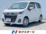 4WD SDナビ バックカメラ 衝突被害軽減システム レーダークルーズ