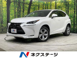 レクサス NX