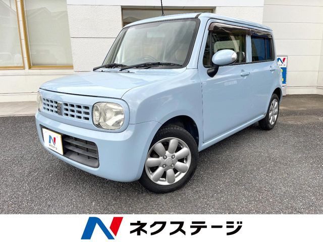 アルトラパン X 