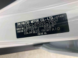 販売は岐阜県在住の方が条件になります!卸売不可