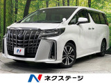トヨタ アルファード