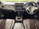 エクストレイル 2.0 20X エマージェンシーブレーキパッケージ 