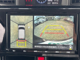 ◆北は北海道から南は沖縄まで、ご購入いただいたお車は全国にご納車が可能です!お電話、メール、動画などでリモートでお車のご案内も可能です!親切、丁寧に対応させて頂きますのでお気軽にご相談ください!
