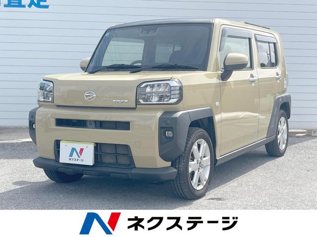 タフト G