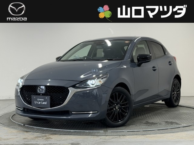 MAZDA2 1.5 XD ブラックトーンエディション ディーゼルターボ