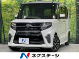 両側電動スライドドア 純正9型ナビ 全周囲カメラ 衝突軽減