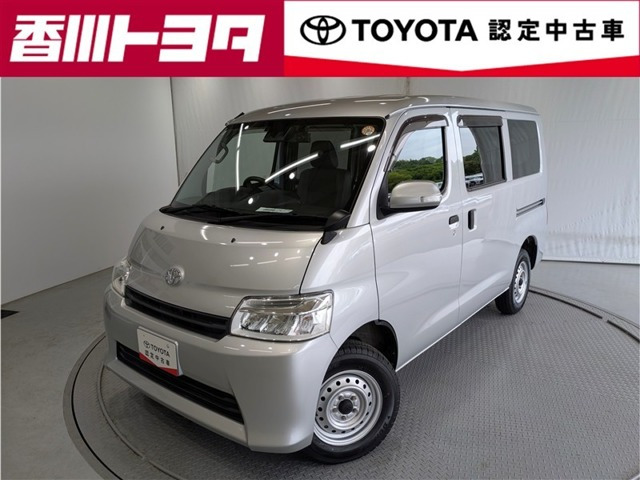 タウンエースバン 1.5 GL 