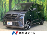 ダイハツ ムーヴカスタム