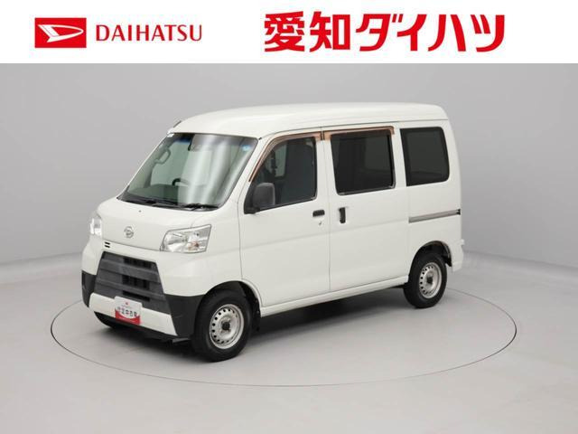 ハイゼットカーゴ スペシャル SAIII ハイルーフ 