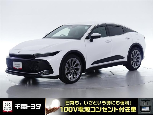 トヨタ クラウンクロスオーバー 