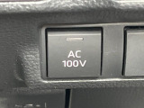 【1500Wアクセサリーコンセント】消費電力1500Wまでの家電が使えます。キャンプやスポーツ・アウトドアでのアクティビティはもちろん、災害・停電の際に大活躍♪