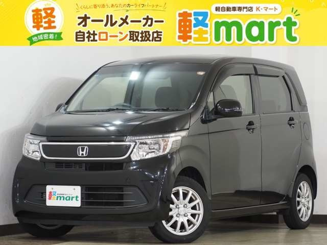 N-WGNG スタイリッシュパッケージBカメラ クルコン ナビTV BT CD ESC HID