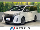 純正9インチナビ ツインムーンルーフ フリップダウンモニター