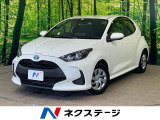 沖縄県内での販売・登録が条件※宮古島除く
