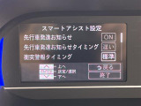 タントカスタム RS スタイルセレクション 修復歴無し
