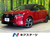 純正9型ナビ 全周囲カメラ BOISEサウンド プロパイロット 禁煙車
