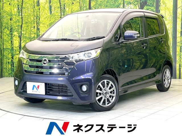 デイズ ハイウェイスター J