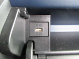 充電用USB端子付き