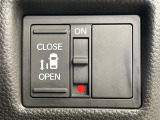 【パワースライドドア】スマートキーや運転席のスイッチでスライドドアの開閉が可能♪電動だから力を入れてドアを開ける必要が無く、小さいお子様でも、重い荷物を持っている時もラクに開け閉めできます♪