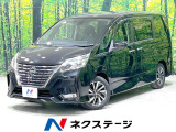 後期型 両側電動スライドドア 純正9型SDナビ 後席モニター 禁煙車