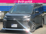 ★ご購入後のお付き合いを大切にしたいため、近隣県(九州圏内)および対面販売に限らさせていただいております。