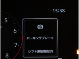 メーターは見やすい安全仕様!様々な情報がここに詰まっております◎ご来店時にはお客様自身の目でご確認ください。内装の質感や臭い・小さな傷など写真ではお伝えしにくい部分が有るのがU-carです。
