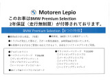 全国どこでも陸送可能です!!ご納車後のメンテナンスも全国の正規ディーラーで同じサービスお受け頂けます!!