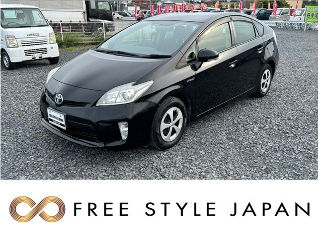 プリウス 1.8 S